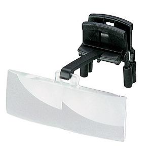 Eschenbach laboCLIP 2x