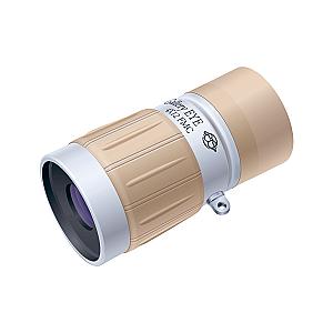 Fujinon Techno-Stabi 14x40