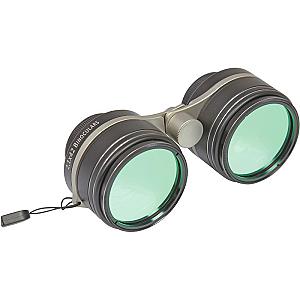 Omegon Filtre polarisant variable