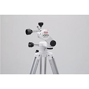 Vixen A70Lf Mobile Porta AZ avec trépied